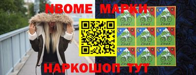 прущая мука Нягань