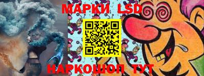 таблы Кулебаки