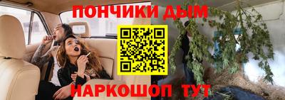 амфетамин Кумертау