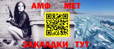 марки nbome Обь