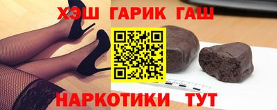 соль ск Кунгур